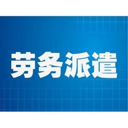 云南人力資源信息咨詢平臺 專業、可靠的全面服務指南