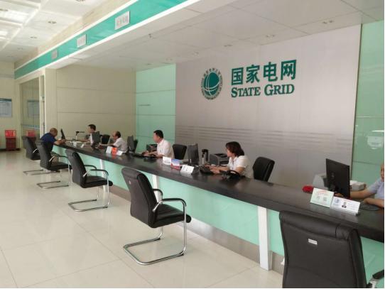 政務服務好不好，你的評價很重要——信息咨詢服務評析