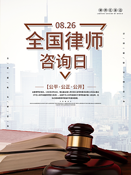 打造專業形象 律師名片在線設計與優質法律服務指南