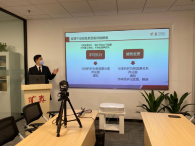 助企業復工復產，江寧律師“搭把手”——“好律師在線”法律服務助力企業穩步前行