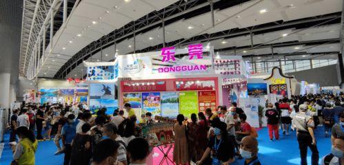 深莞惠汕河旅游聯盟亮相廣東旅博會，眾多文旅產品等你來打卡