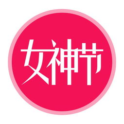 【我與女神有個約“惠” 愛ta就“購”了！信陽宏圖汽車魅力綻放】