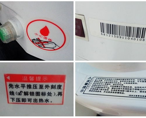 如何采購(gòu)飲水機(jī)上使用的不干膠標(biāo)簽